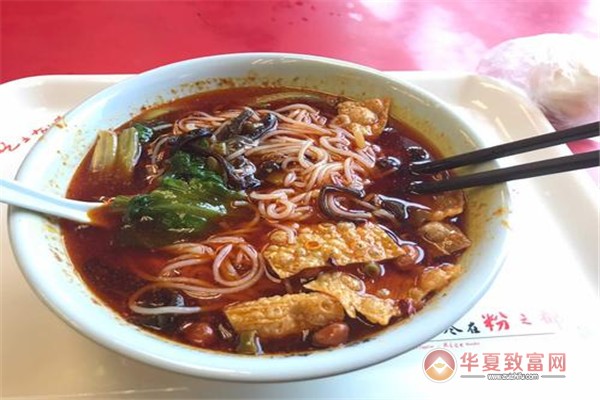 粉之都加盟